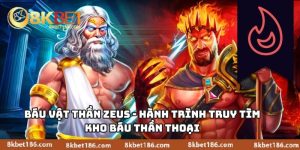 Báu Vật Thần Zeus